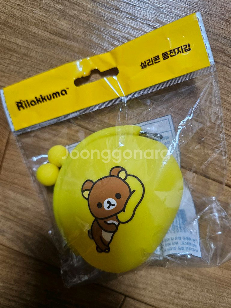 리락쿠마 실리콘동전지갑 미개봉새것 1개 단품 교환환불불가--0