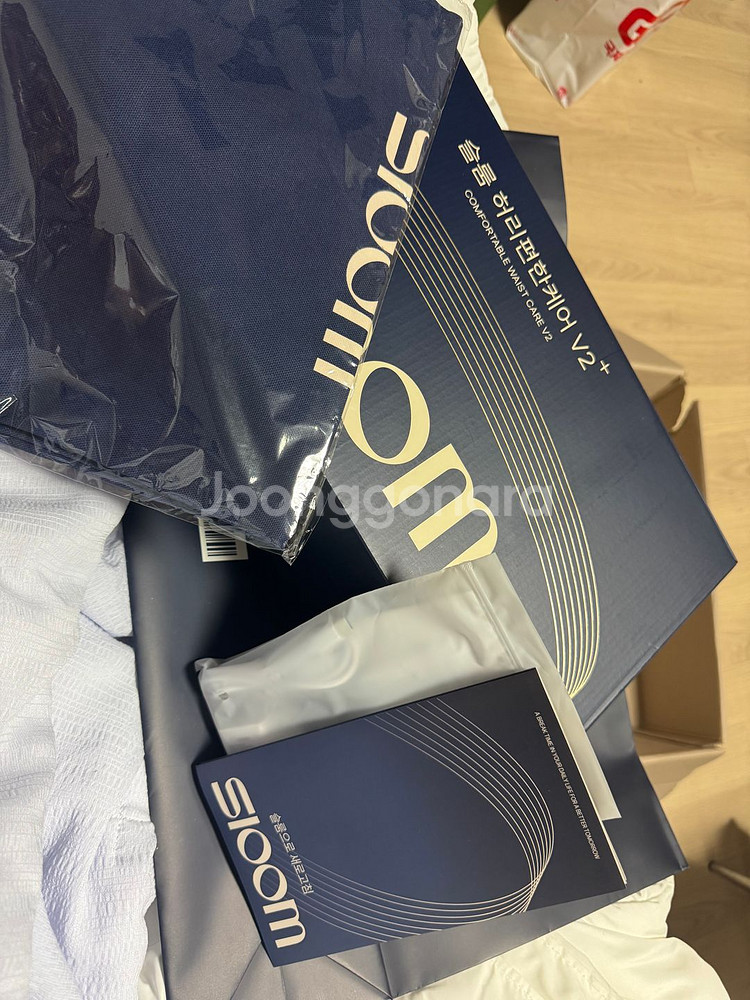 슬룸 허리편한케어 V2+--1