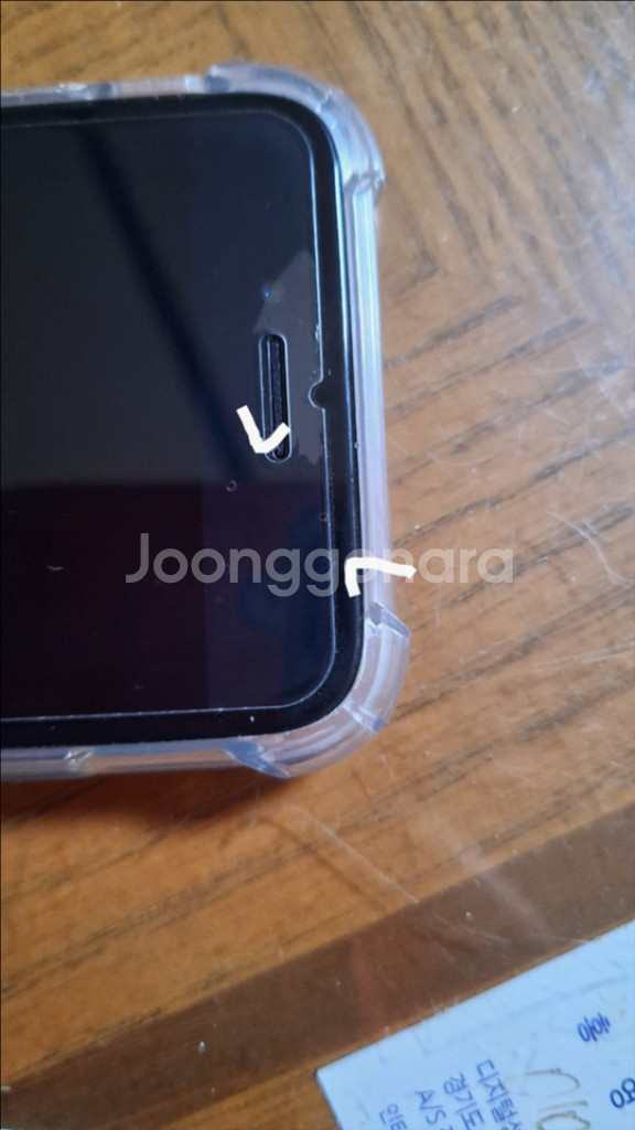 S 아이폰 SE3 128gb 90% 스타라이트 갤럭시 교환가느0--6