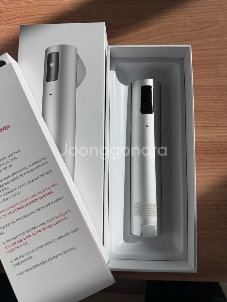 메디큐브 하이포커스샷--0