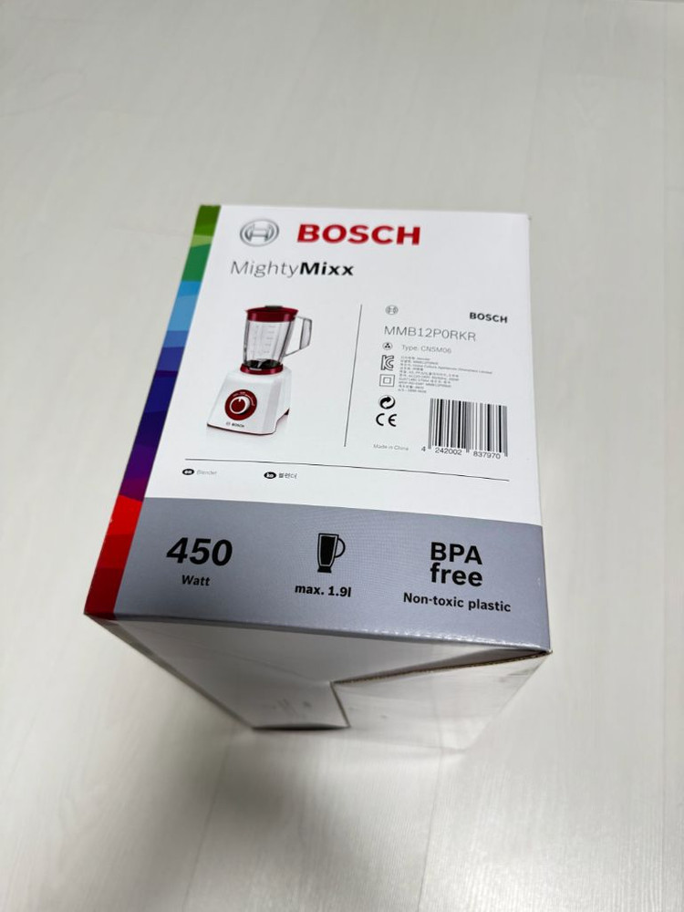 보쉬 MightyMixx 믹서기 새제품 팝니다--1