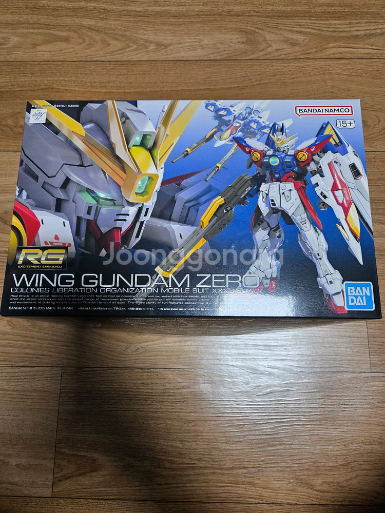 RG 윙건담 제로 판매합니다. 건담--0