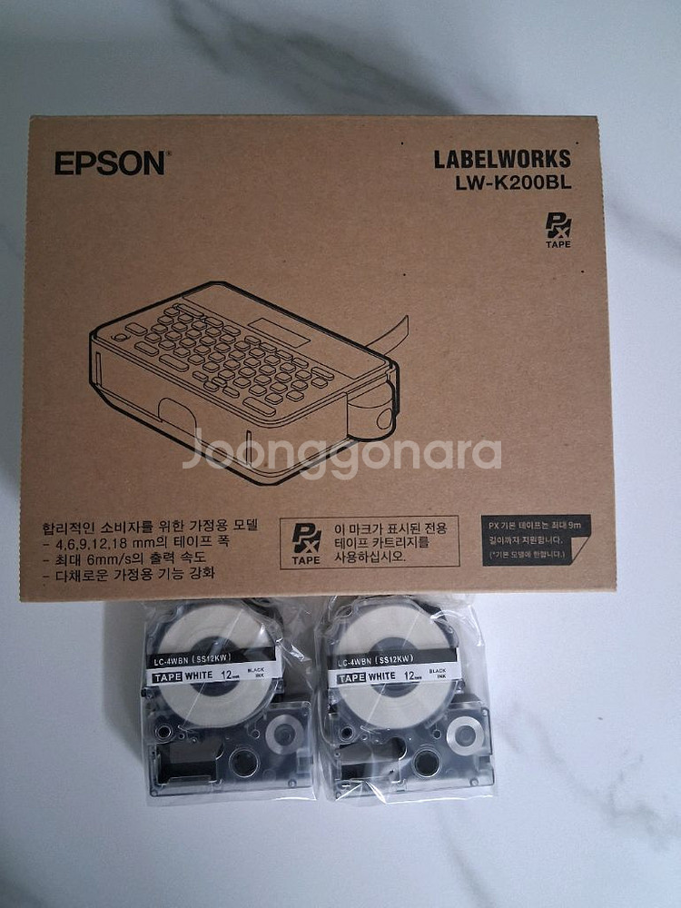 라벨프린터 + 라벨테이프 세트--0