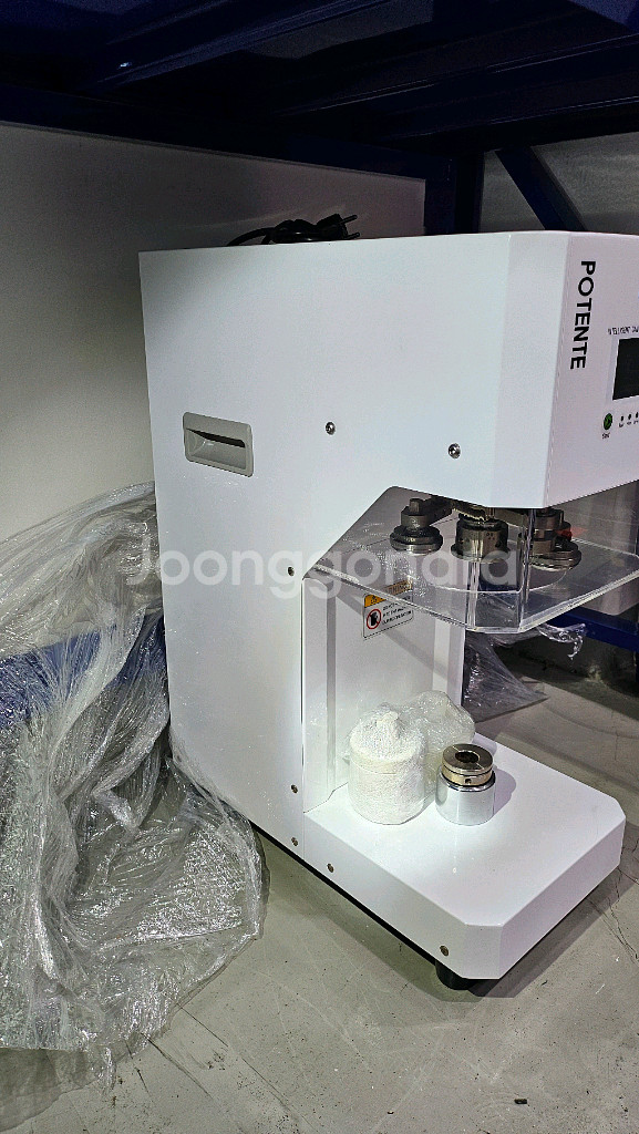 포텐트 자동 캔 실링기--1