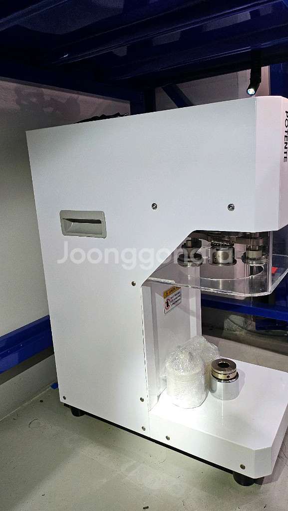 포텐트 자동 캔 실링기--3