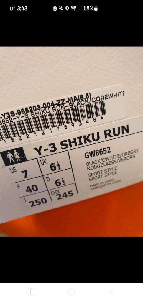 y3 shiku run 이미지