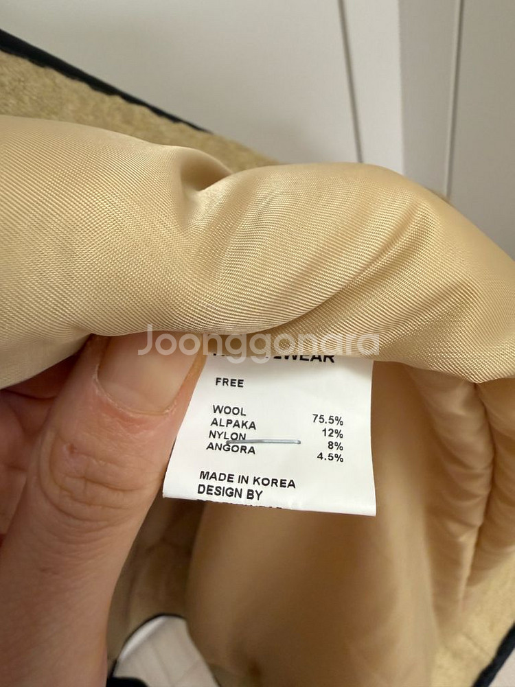 레디투웨어(울알파카코트)--7