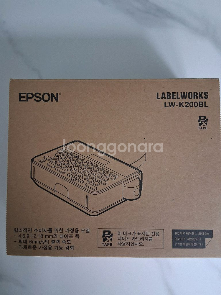 새상품 미개봉 엡손 라벨프린터 LW-K200BL 라벨지 추가증정--1