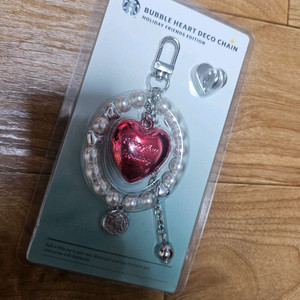 19000 스타벅스 비즈데코체인키링 1개 미개봉새것 정가이하