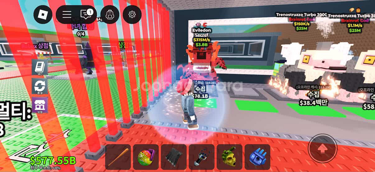 브훔 에빌레돈 315m팔아요 2.5--0