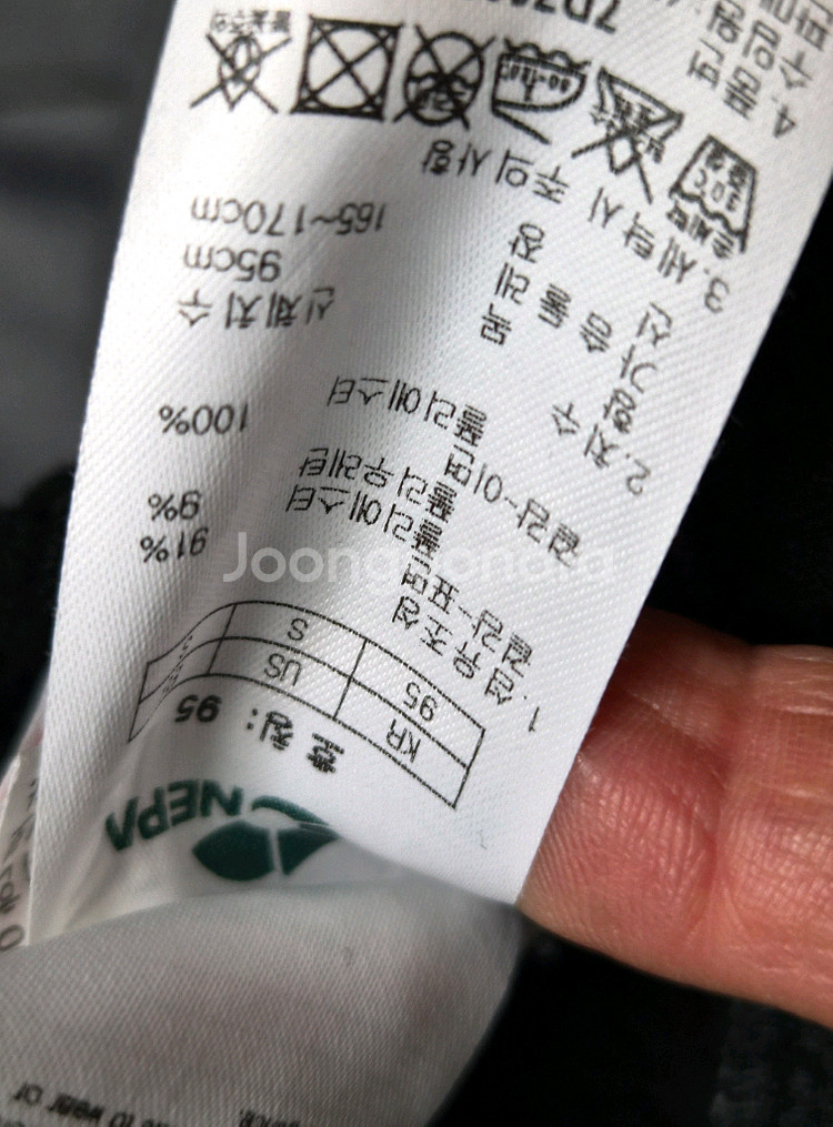 95) 여성 네파 기모 도톰 후드집업--8