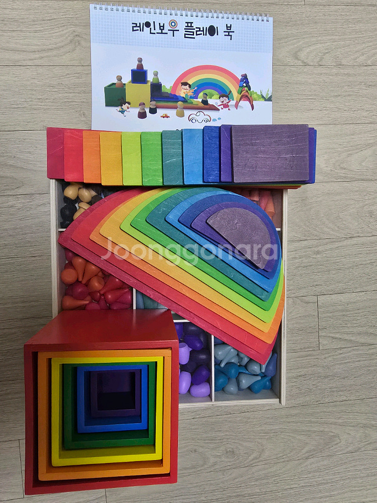 레인보우 원목 교구 세트(발도로프)--0