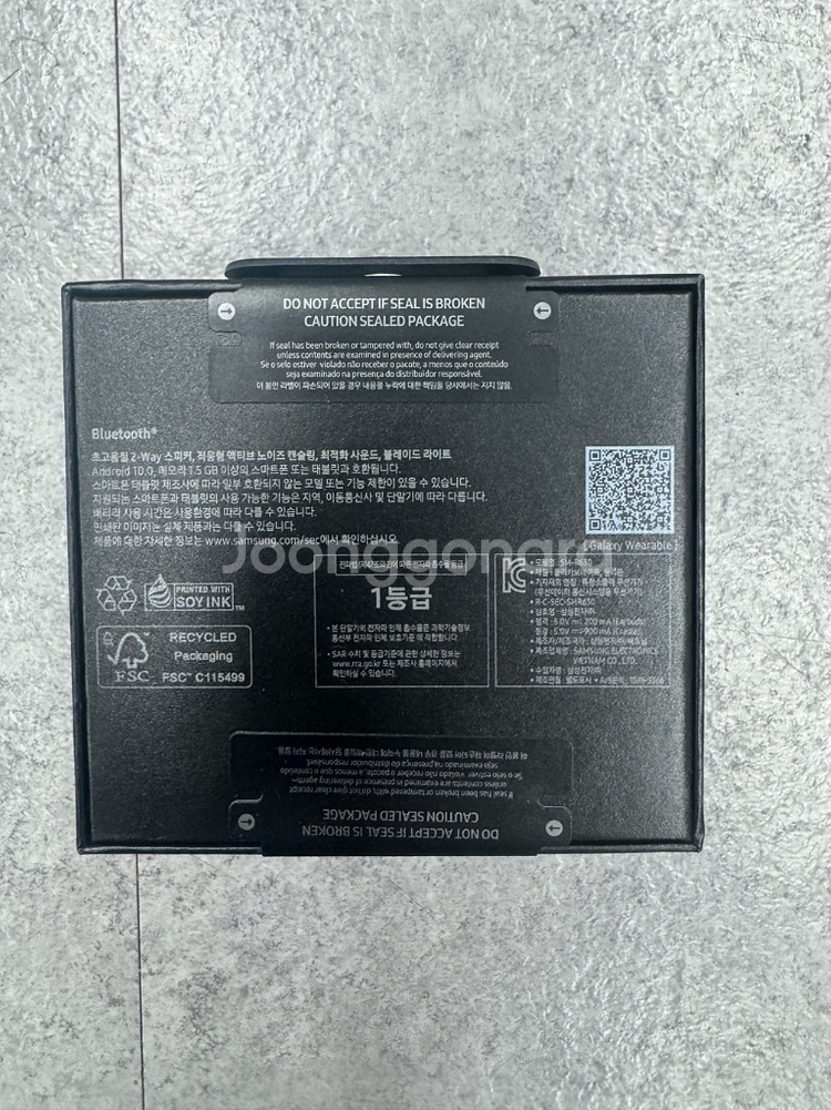 삼성 갤럭시 버즈3 프로--1