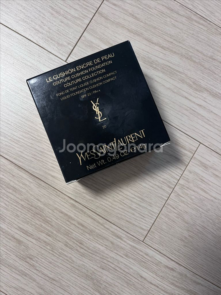 (단순개봉 새상품) 입생로랑 엉크르드뽀쿠션 바운스레더--1