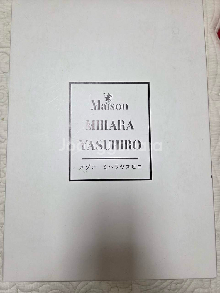 메종 미하라 야스히로 스니커즈--2
