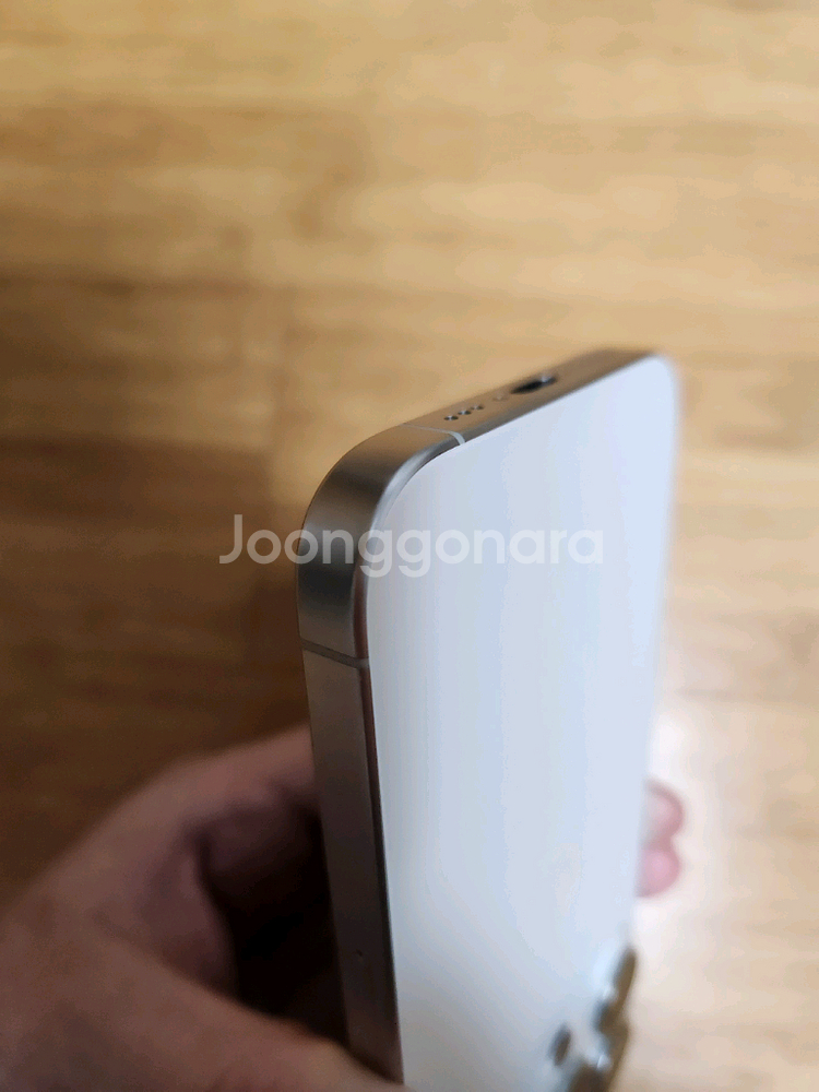 아이폰 15프로 화이트 티타늄 512GB--5