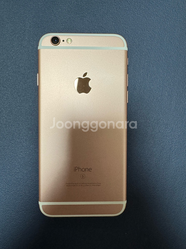 아이폰6s 로즈골드 32GB(배터리 성능 100--2