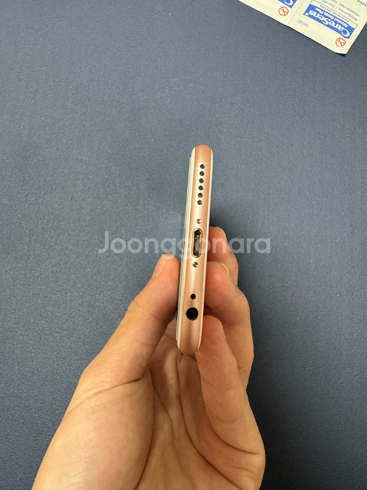 아이폰6s 로즈골드 32GB(배터리 성능 100--5