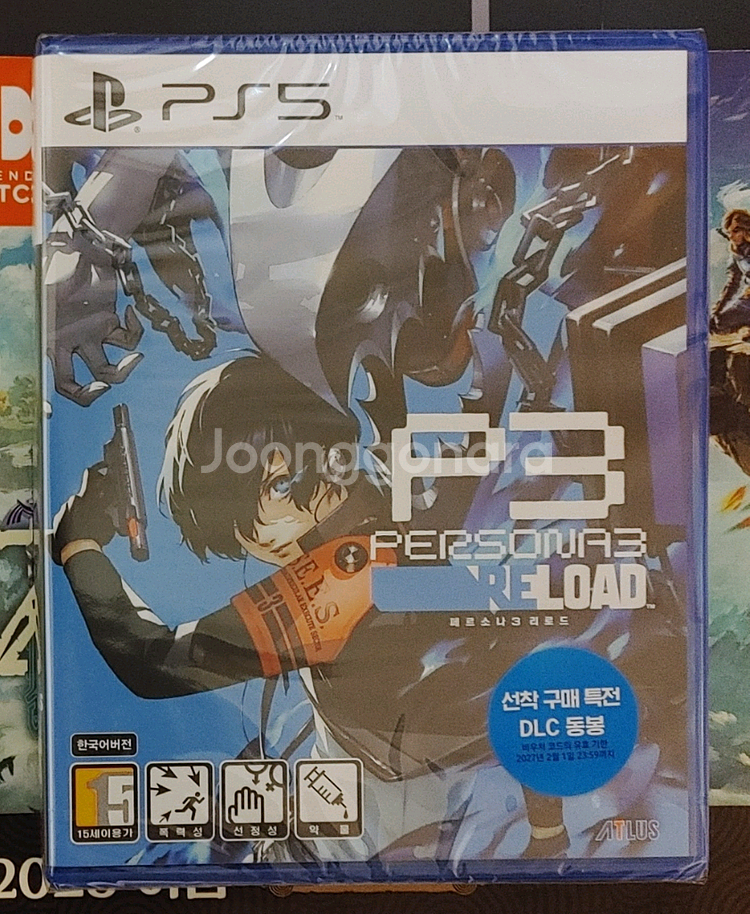 (미개봉/특전)PS5페르소나3 리로드 팝니다!--2