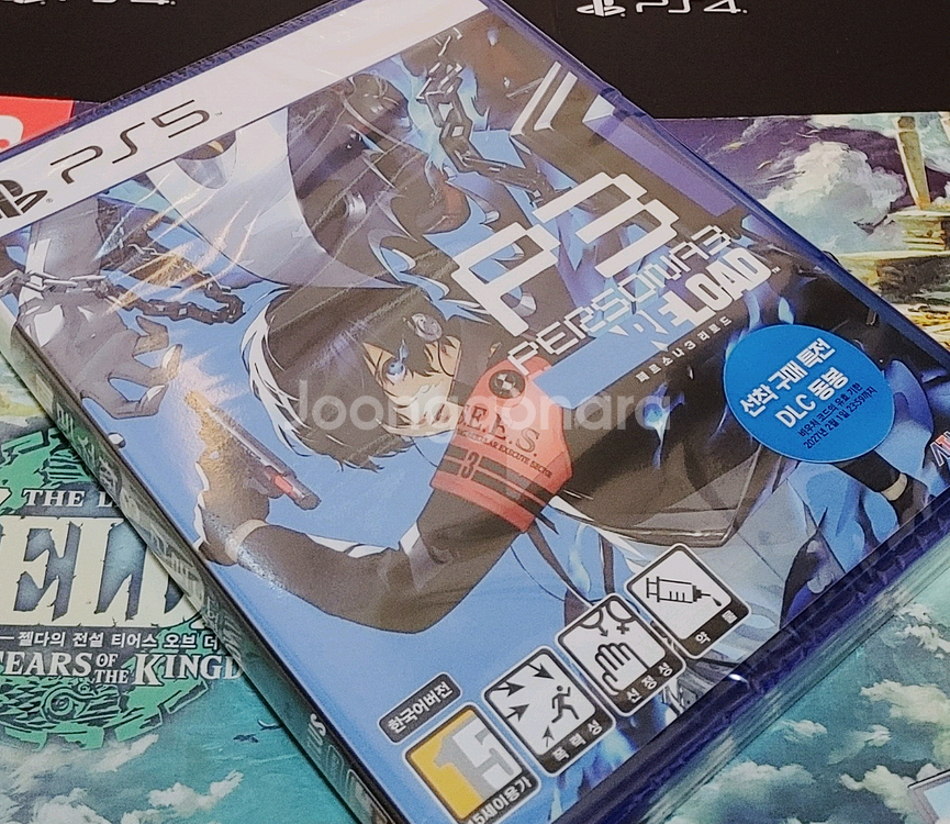 (미개봉/특전)PS5페르소나3 리로드 팝니다!--0