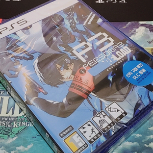 (미개봉/특전)PS5페르소나3 리로드 팝니다!