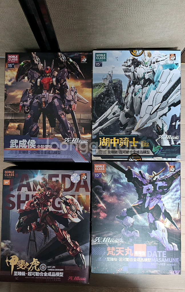 (본문필독) 모쇼 노블클래스 (다케다 신겐, 다테마사무네, 란슬롯, 무성후)일괄 판매--0