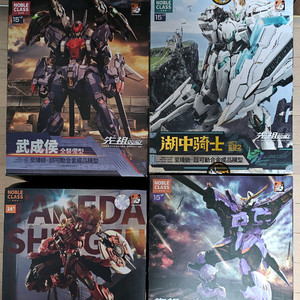 (본문필독) 모쇼 노블클래스 (다케다 신겐, 다테마사무네, 란슬롯, 무성후)일괄 판매