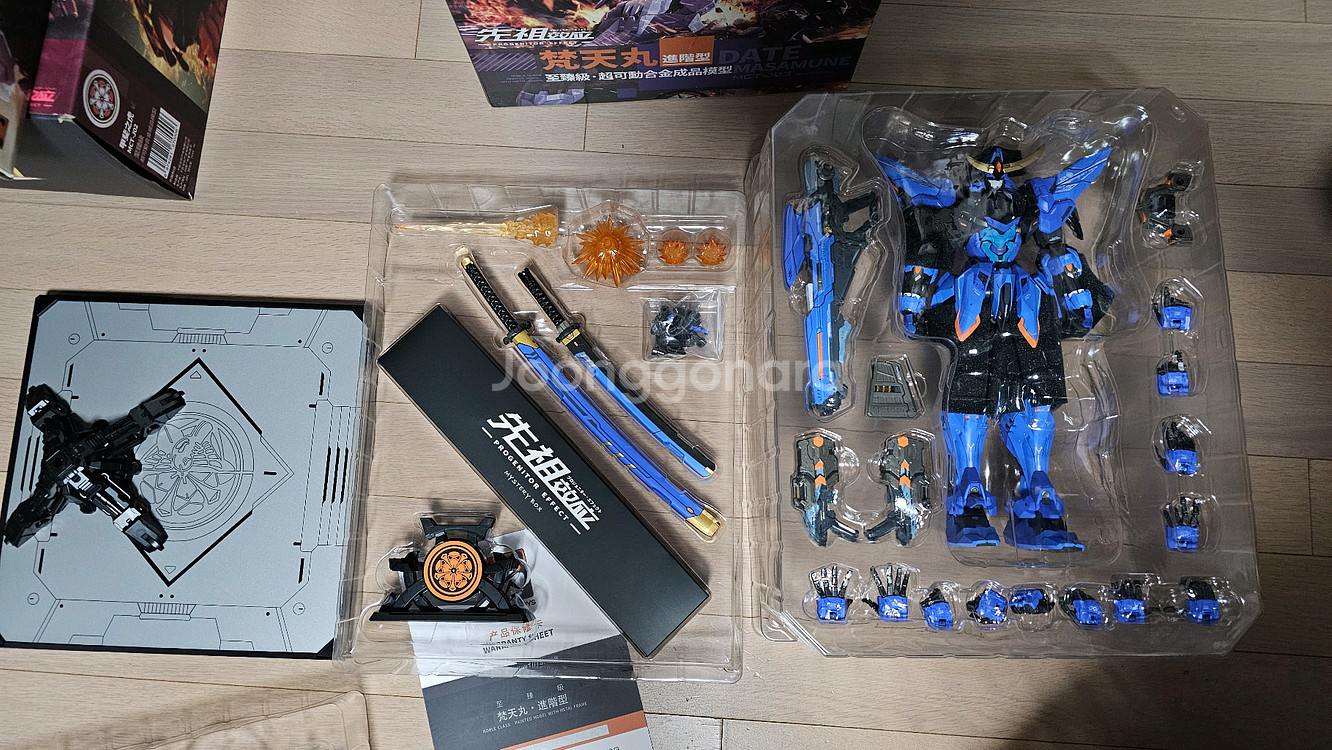 (본문필독) 모쇼 노블클래스 (다케다 신겐, 다테마사무네, 란슬롯, 무성후)일괄 판매--3