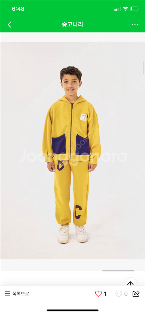 보보쇼즈 바지 10-11y--0