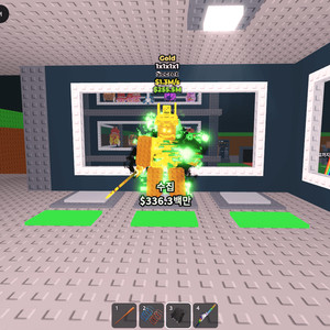 브레인롯즈 훔치기 골드 1x1x1x1