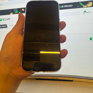 아이폰16 프로 512G 실버