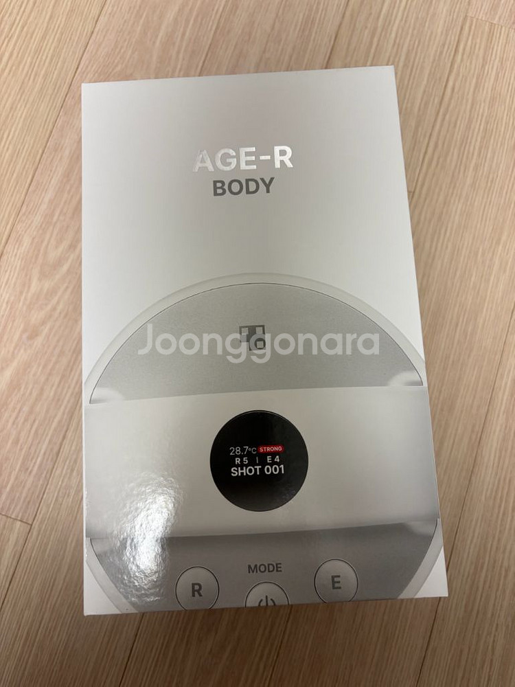 메디큐브 에이지알 바디샷 미개봉 새상품--0