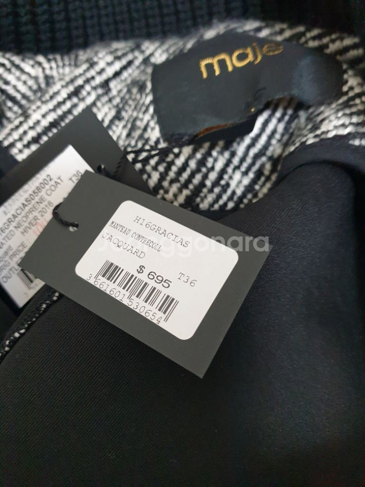 초초특가 정품마쥬코트--3