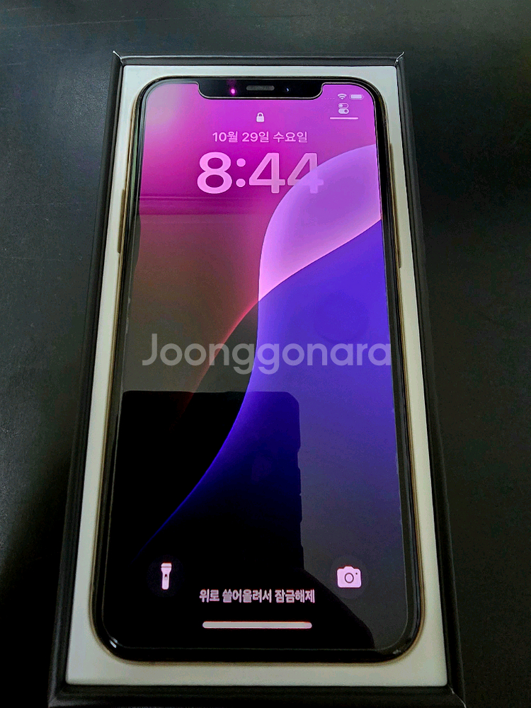 아이폰11 프로 골드--0