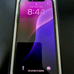 아이폰11 프로 골드