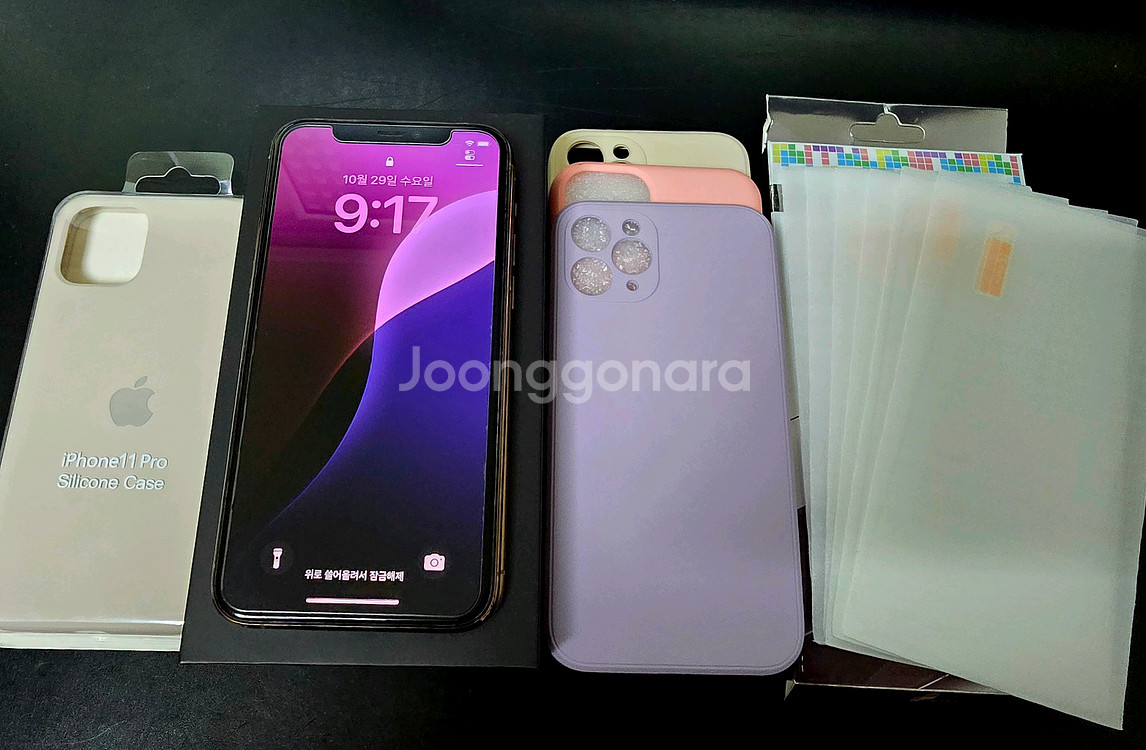 아이폰11 프로 골드--6