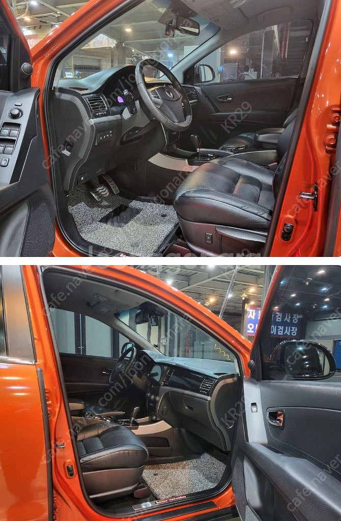 [쌍용]코란도C 클러비 파크 4WD(4륜) l 130,000KM ㅣ 2012년 l 500만원 ㅣ견인장치--2