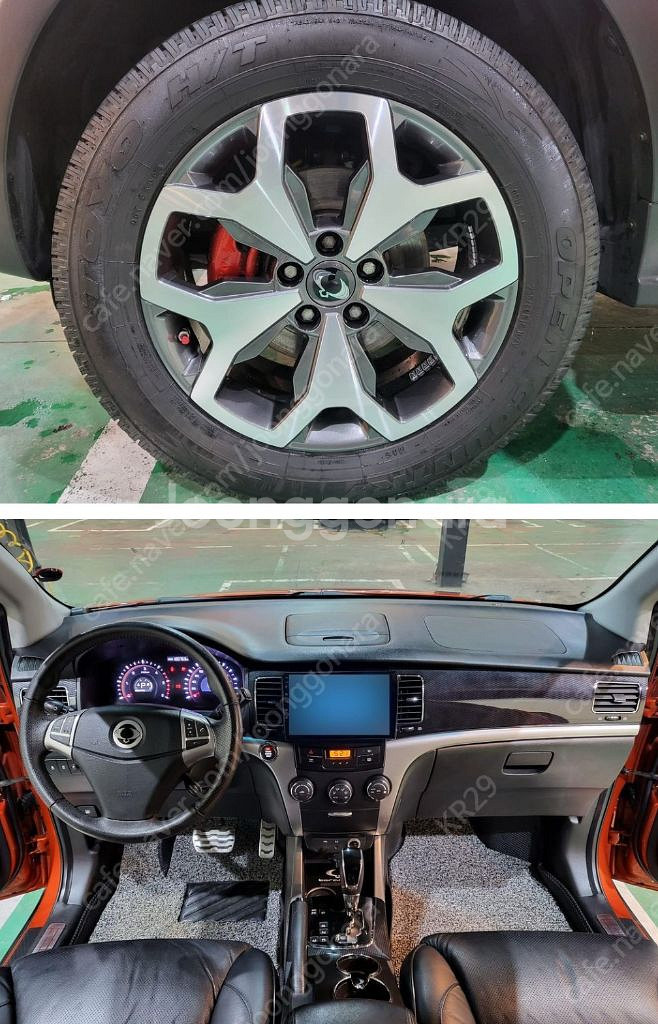 [쌍용]코란도C 클러비 파크 4WD(4륜) l 130,000KM ㅣ 2012년 l 500만원 ㅣ견인장치--3