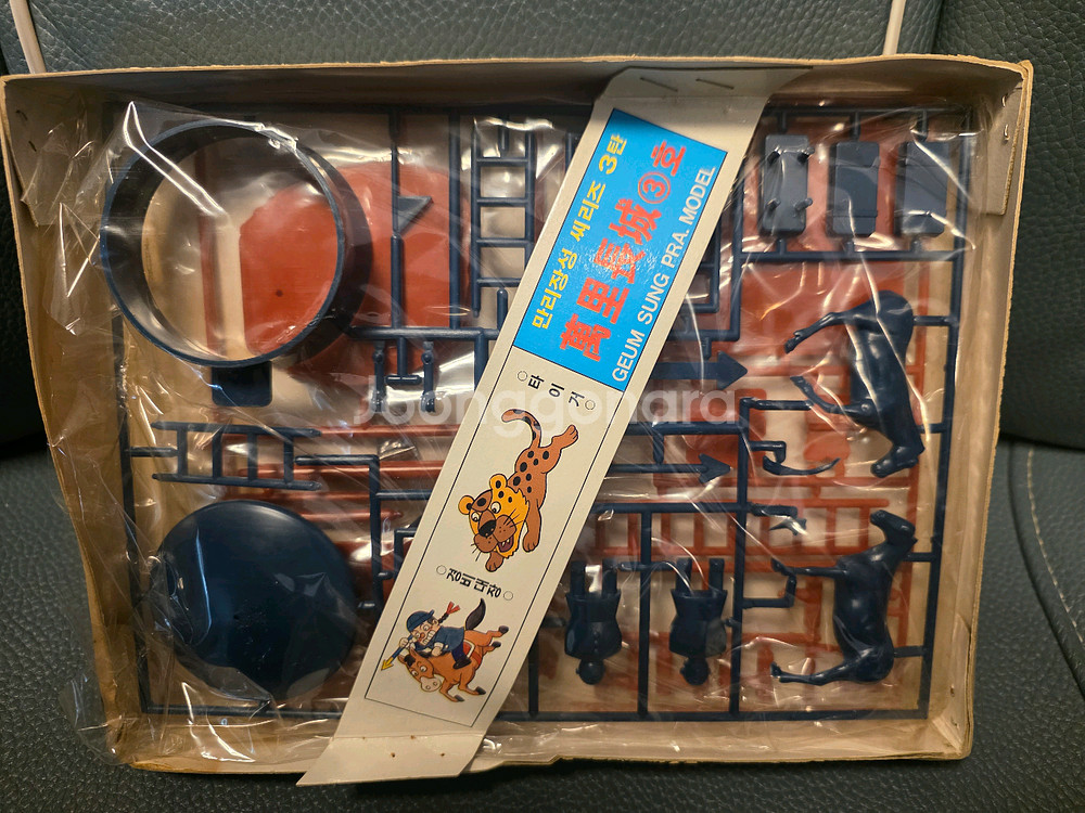 고전프라, 만리장성, 보물섬, 로보다치--1