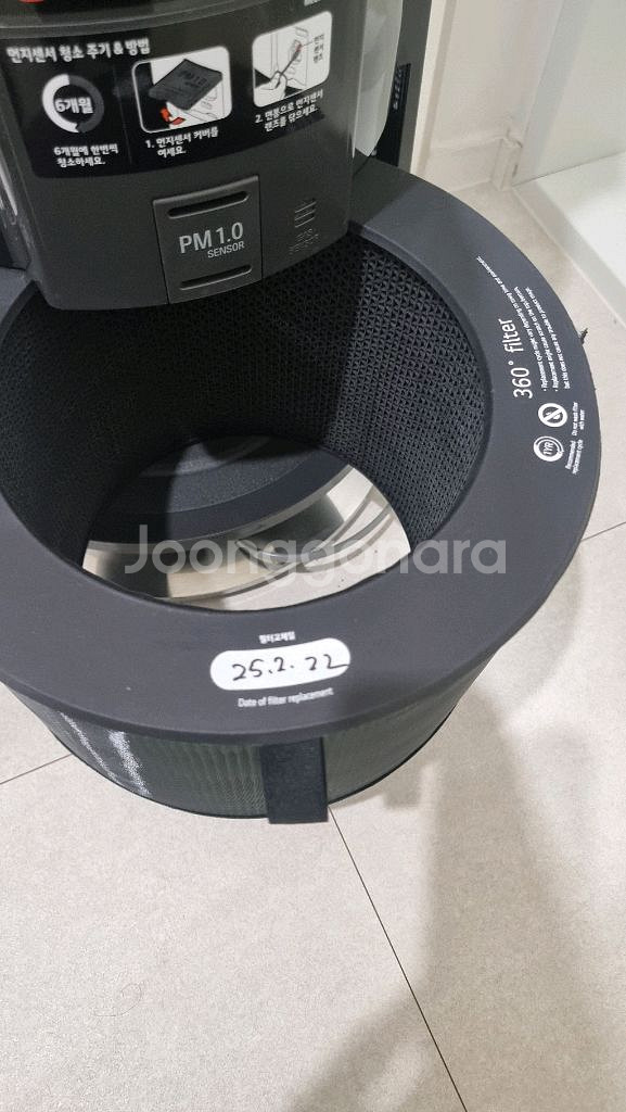 LG퓨리케어 360 1단 공기청정기 A급 판매합니다--3