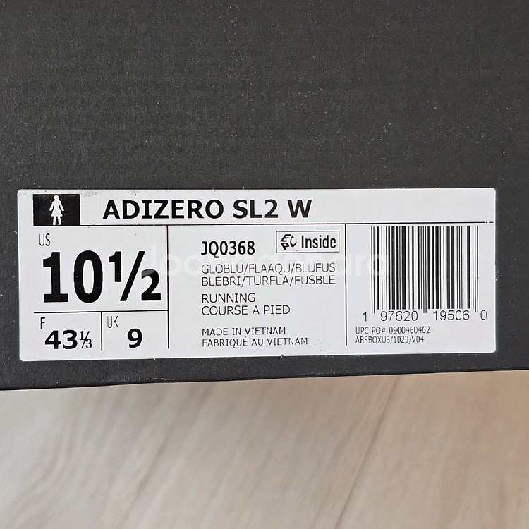 275 새제품) 아디제로 SL2 아쿠아 블루 런닝화 남자 270~275--8