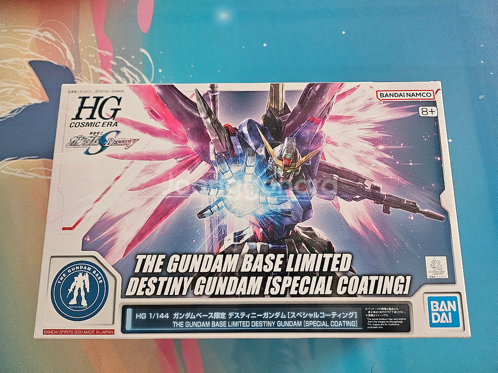 HG 데스티니 건담 스페셜코팅 새제품 판매합니다.--0