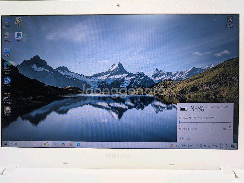 삼성 오디세이 노트북 i7-7700HQ GTX1050 16GB RAM--4