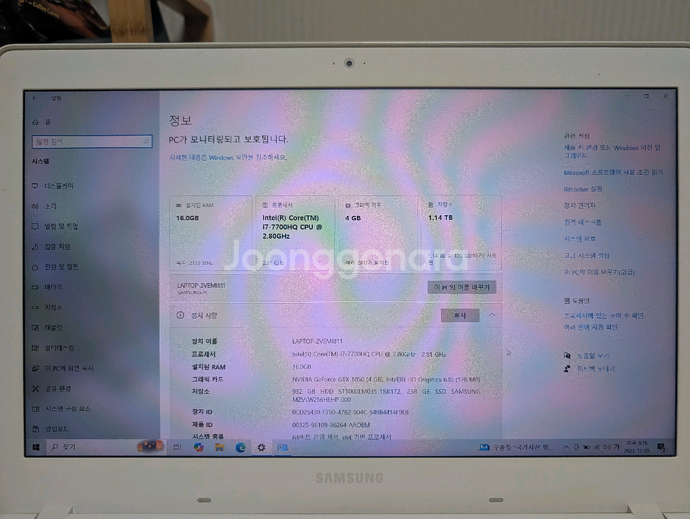 삼성 오디세이 노트북 i7-7700HQ GTX1050 16GB RAM--5