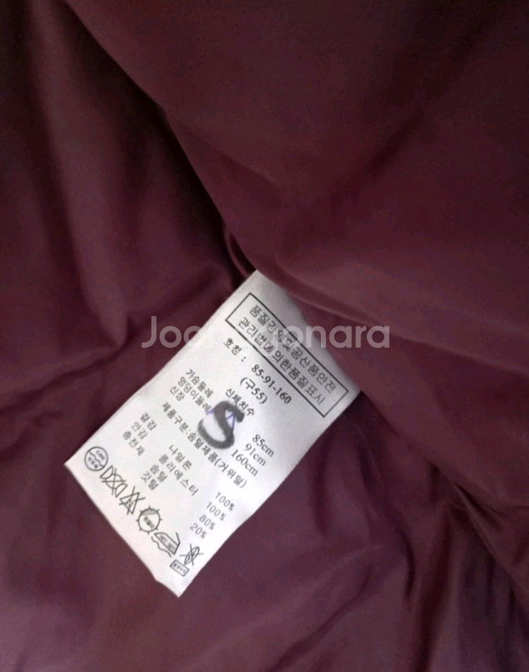 SJ WANI 후드 경량 구스다운(55) ㅡ새상품--4