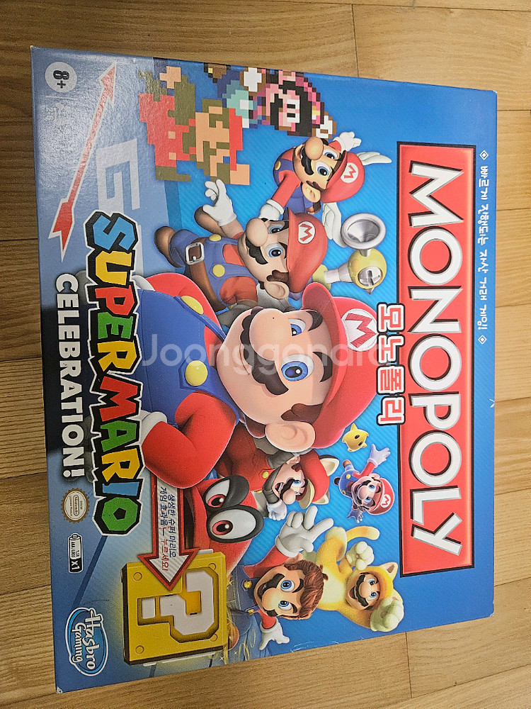 모노폴리 슈퍼마리오 보드 게임--0