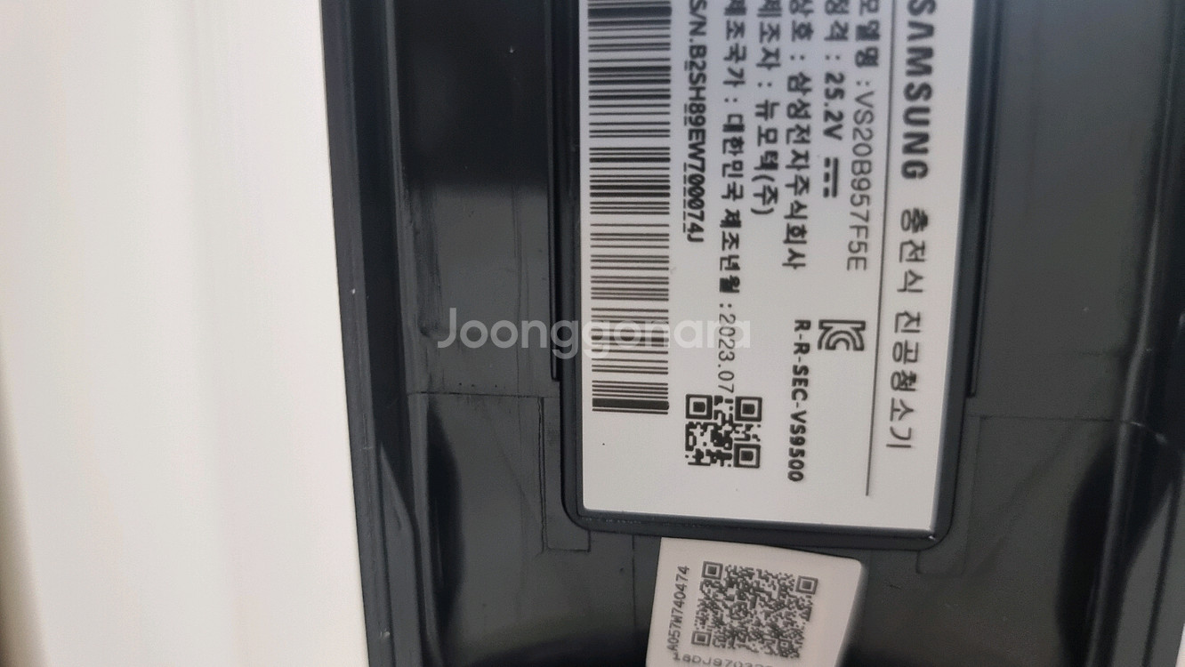 삼성 비스포크 제트 무선청소기 풀세트 A급 판매--5