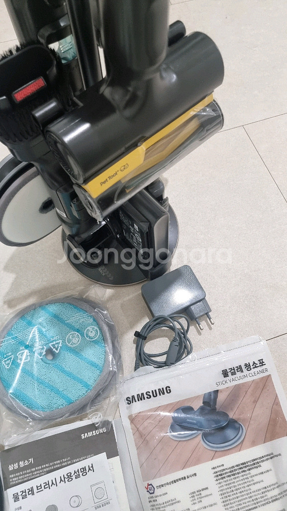 삼성 비스포크 제트 무선청소기 풀세트 A급 판매--3