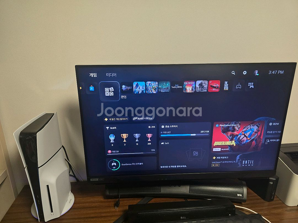 PS5 슬림 디지털+디스크 드라이브 판매합니다.--8