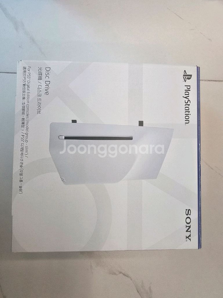 PS5 슬림 디지털+디스크 드라이브 판매합니다.--7